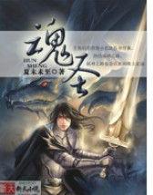 广告牌坠落致3死7伤 调查报告公布